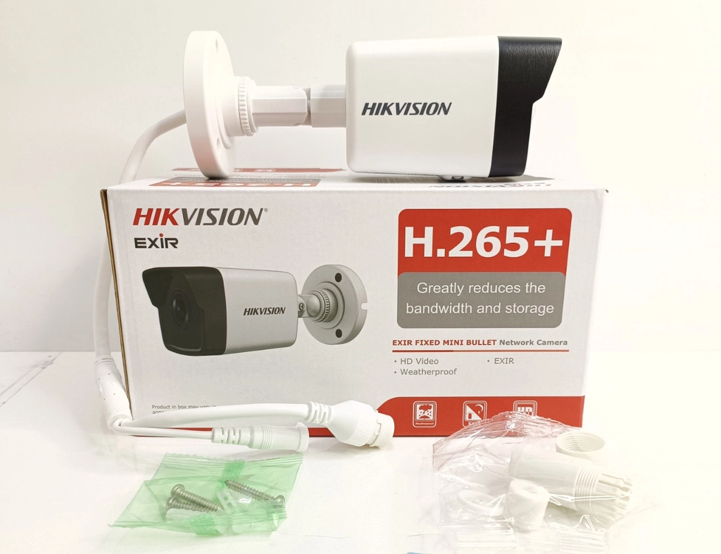 Thương hiệu camera quan sát HIKvision